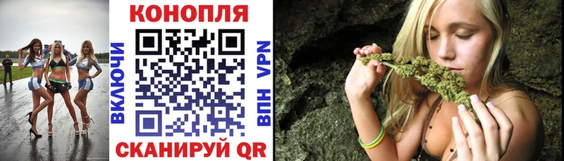 Купить наркотики сайты Сочи Гашиш  COCAIN  Alpha-PVP  Марихуана  Меф 