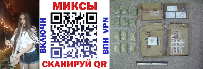 БУТИРАТ жидкий экстази  купить   Сочи 