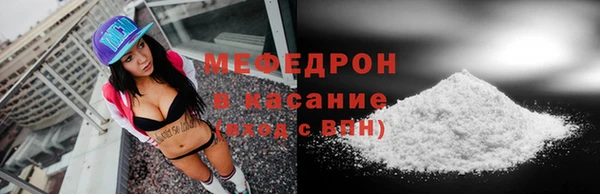 гашишное масло Кущёвская