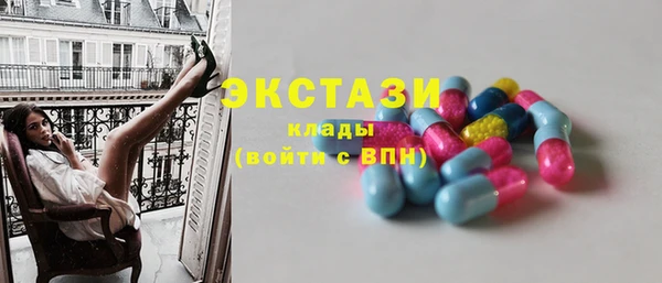 каннабис Иноземцево