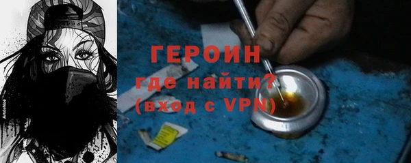 гашишное масло Кущёвская