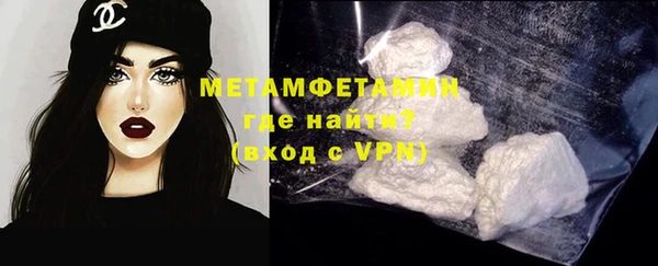 каннабис Иноземцево