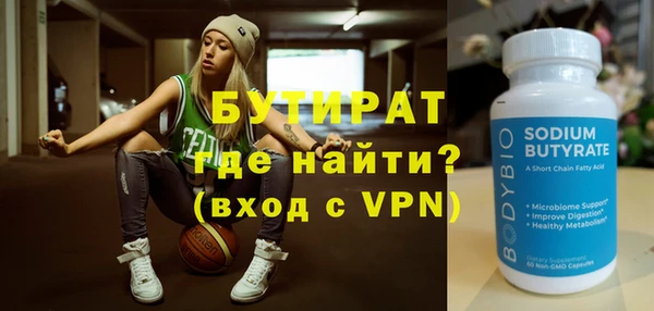 каннабис Иноземцево