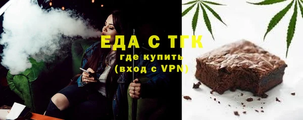 гашишное масло Кущёвская