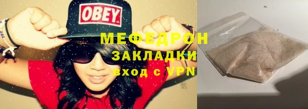 соль ск Александровское