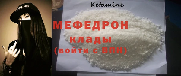гашишное масло Кущёвская