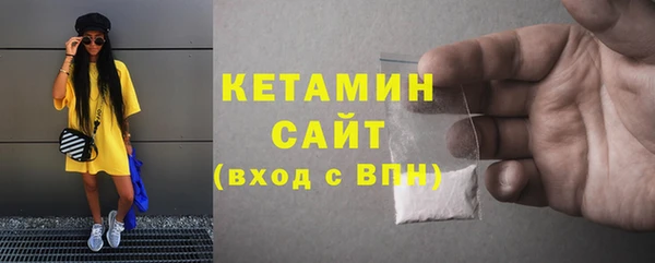 гашишное масло Кущёвская