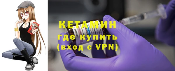 соль ск Александровское