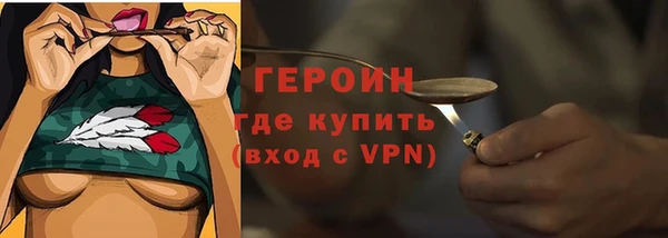 гашишное масло Кущёвская