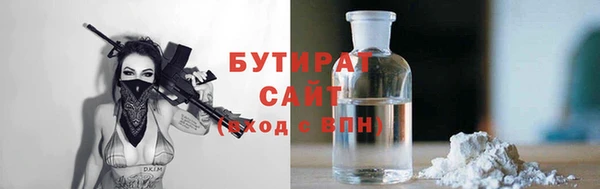 гашишное масло Кущёвская