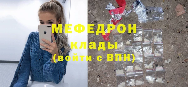 каннабис Иноземцево