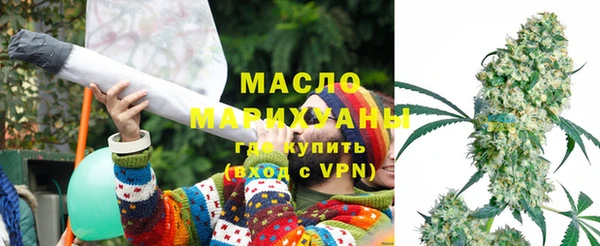 гашишное масло Кущёвская