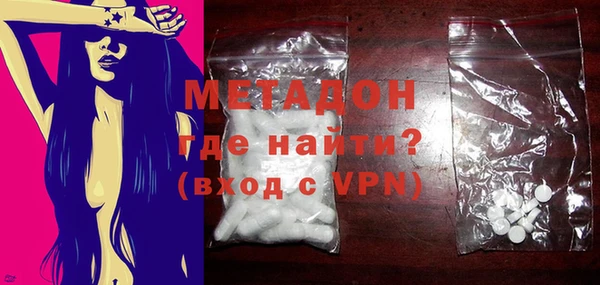 каннабис Иноземцево