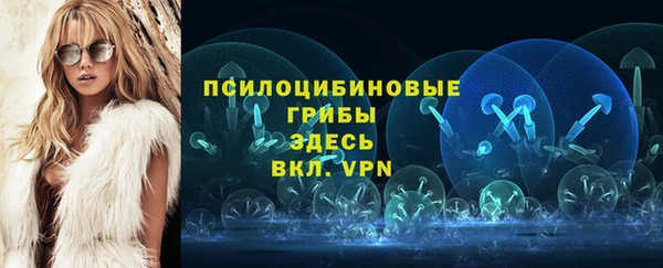 каннабис Иноземцево