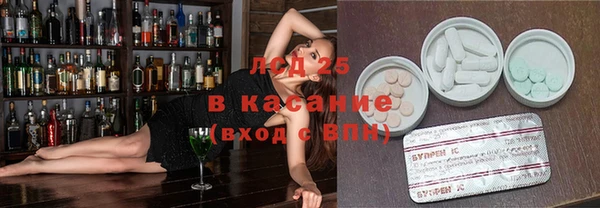 каннабис Иноземцево