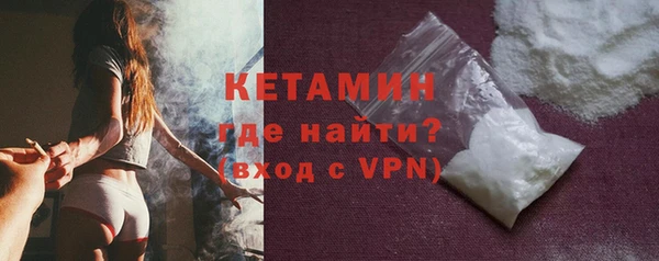 соль ск Александровское