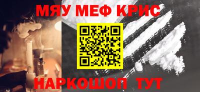 герыч Конаково