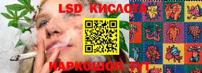 герыч Конаково