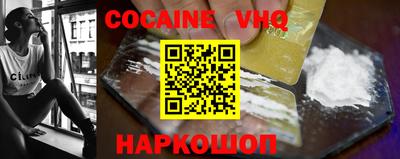 метамфетамин Коммунар