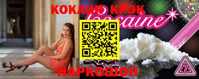 герыч Конаково