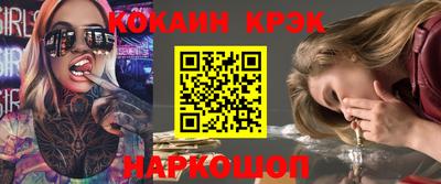 герыч Конаково