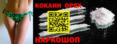 метамфетамин Коммунар