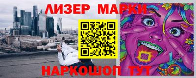 герыч Конаково
