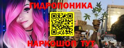 метамфетамин Коммунар