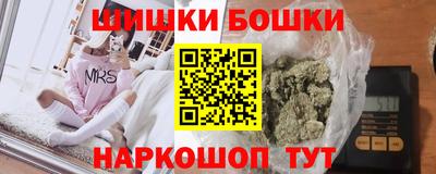 герыч Конаково