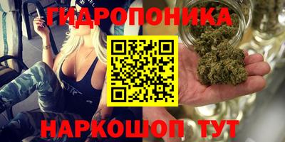 метамфетамин Коммунар