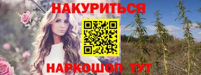 герыч Конаково