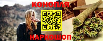 гидра Кунгур