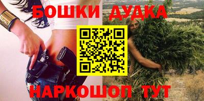 герыч Конаково