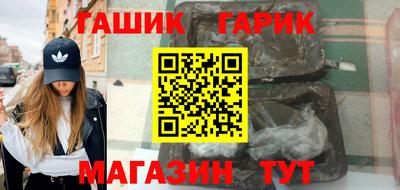 a pvp Кулебаки