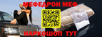 герыч Конаково