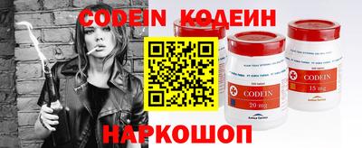 герыч Конаково