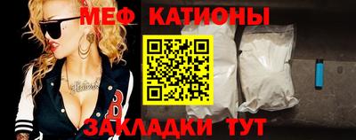 герыч Конаково