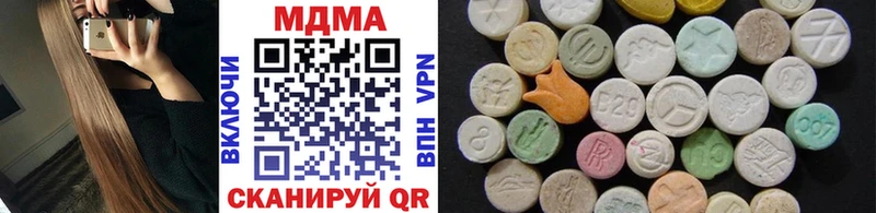 где найти   hydra   МДМА VHQ  Сочи 
