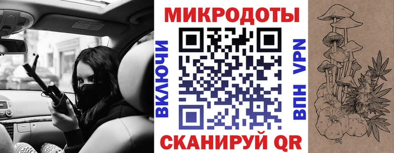 даркнет какой сайт  KRAKEN как зайти  Сочи  Псилоцибиновые грибы мицелий 